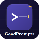 Good Prompts